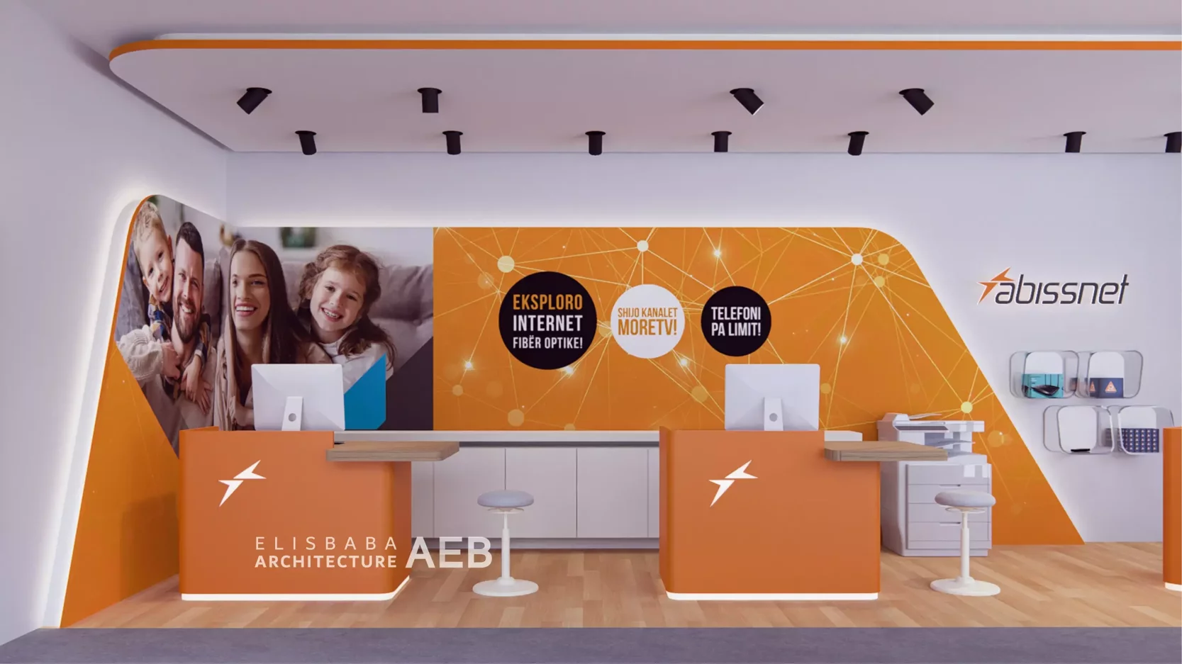 Projekt banimerise per te demtuarit nga termeti